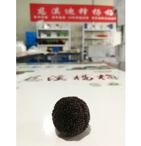 迪锋精品杨梅
