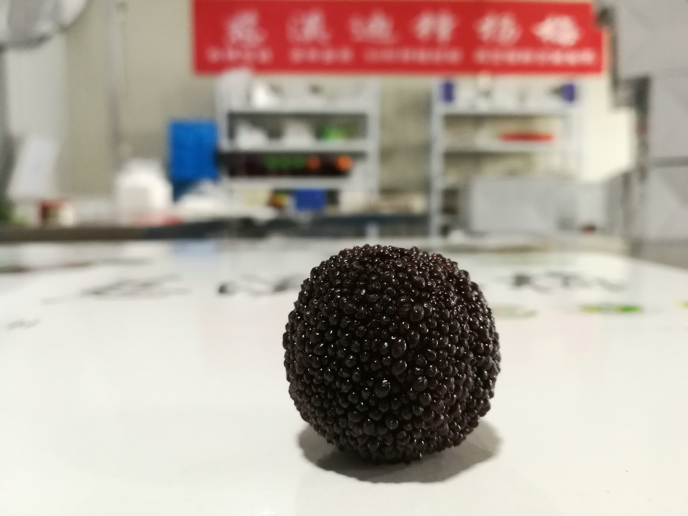 迪锋精品杨梅